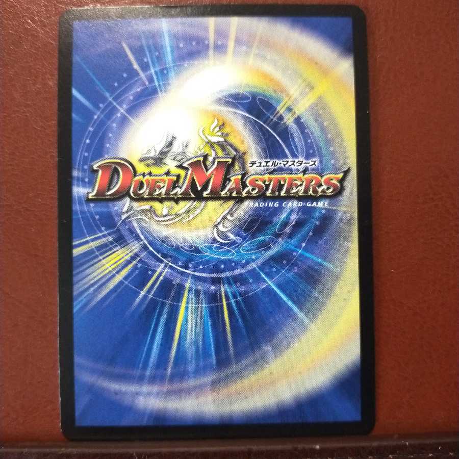 mri2299 set discount Undying Legacy Elysium