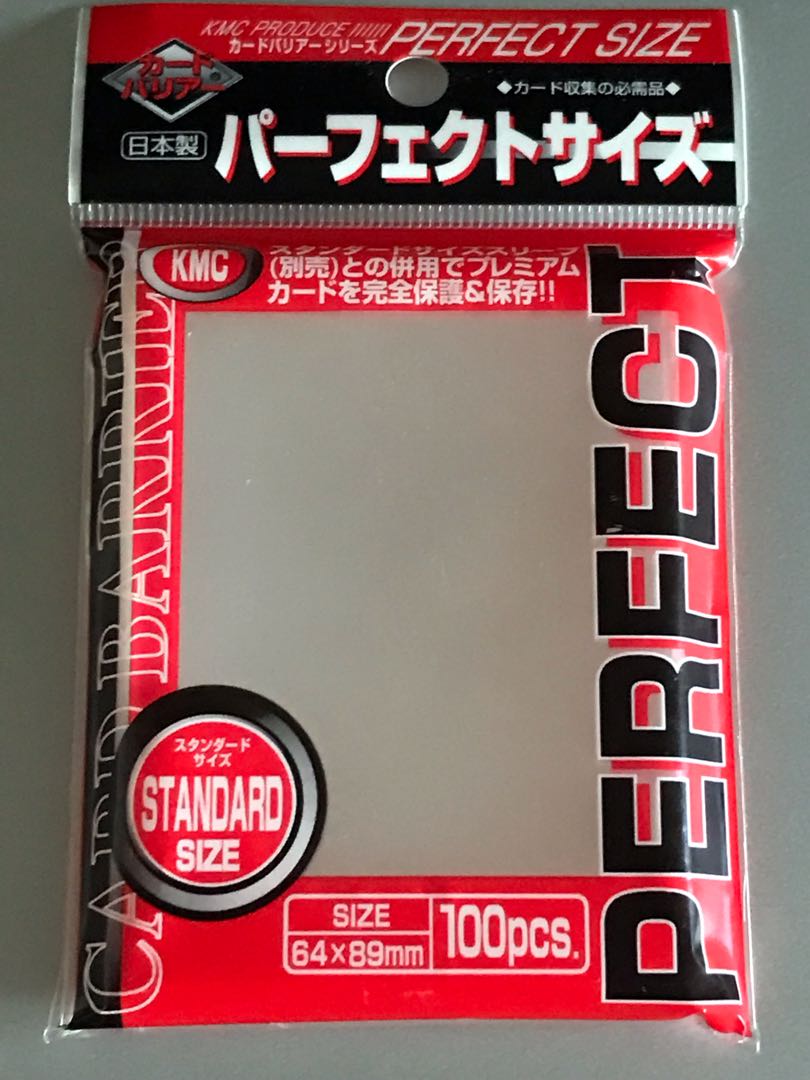 カードバリアー100 パーフェクトサイズ 64×89mm
