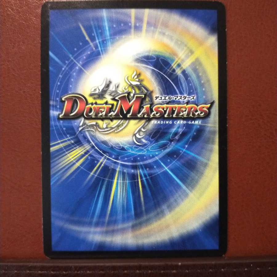 mri2310 set discount Rambo Mambo