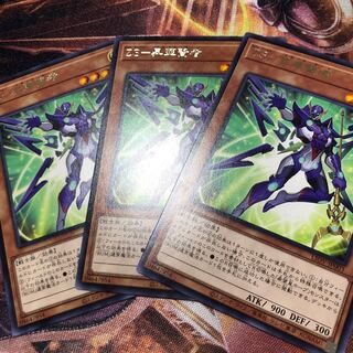 ZS-昇華賢者 レア