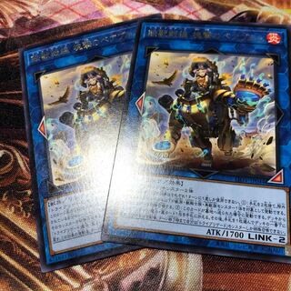 Tri-Brigade Bearbrumm the Rampant Rampager Rare