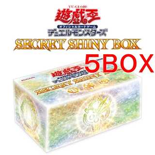 遊戯王 SECRET SHINY BOX 新品未開封5BOX