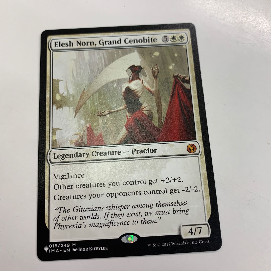 大修道士、エリシュ・ノーン MB版の通販 ムック@EDH（195421346