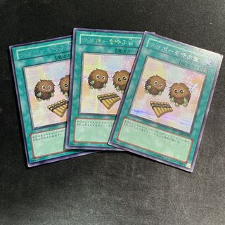 クリボーを呼ぶ笛 シークレットレア　3枚