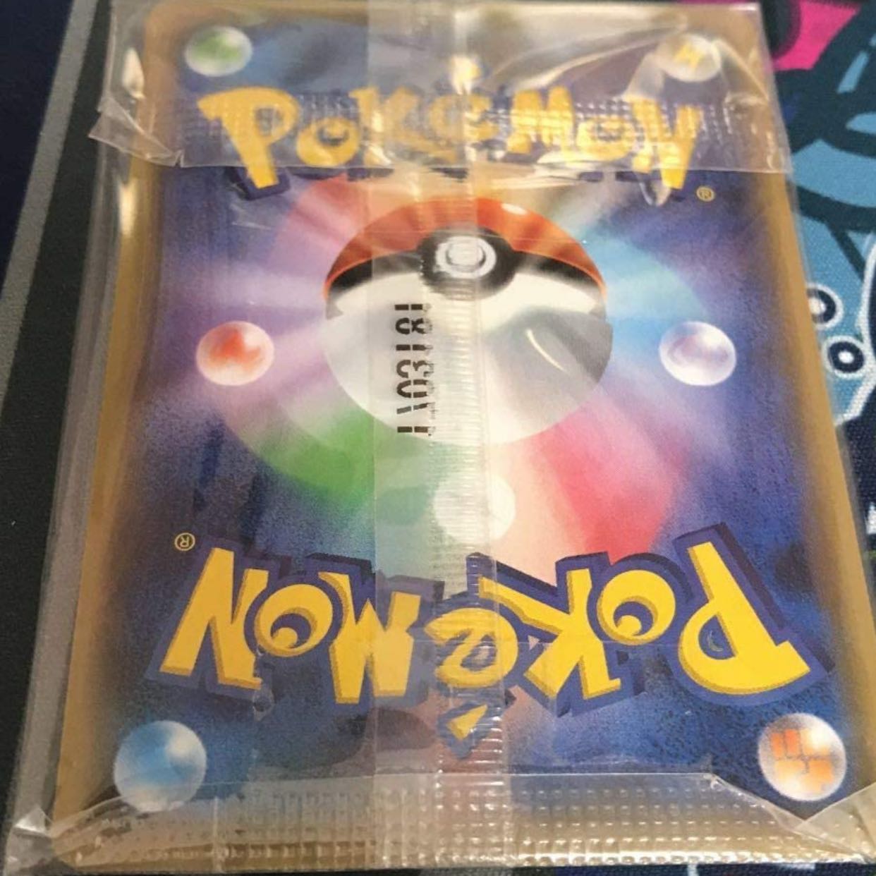 Here Comes Team Rocket!