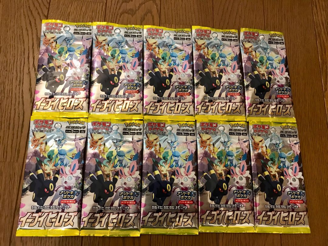 【新品美品！大人気！】ポケモンカード　イーブイヒーローズ未開封10パック