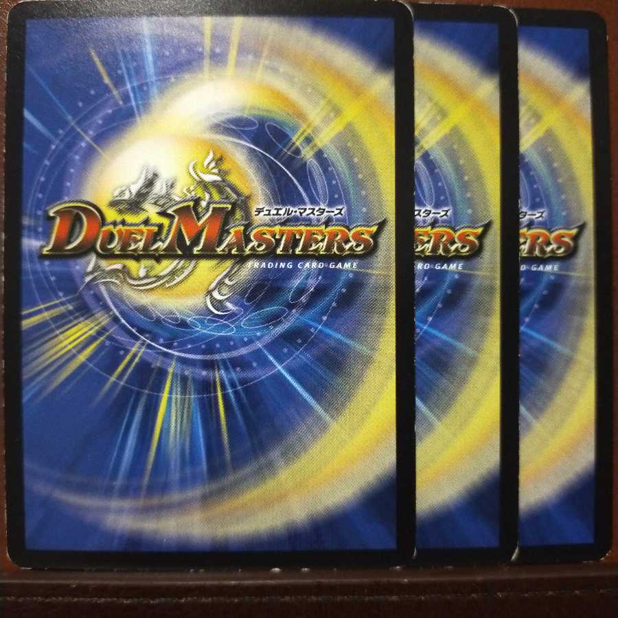 mri2336 set discount Space Drawn