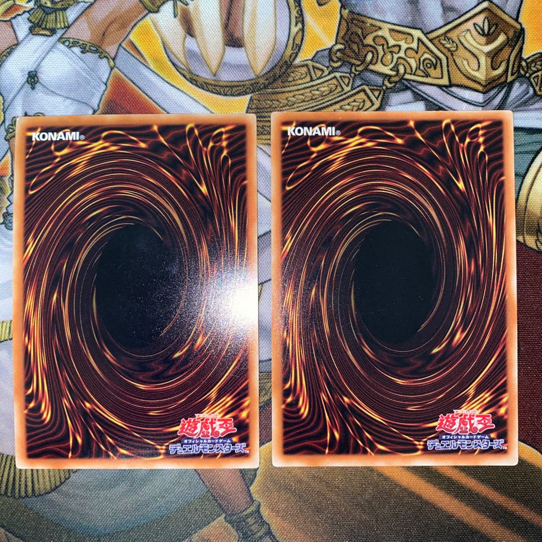 虚空海竜リヴァイエール スーパーレア