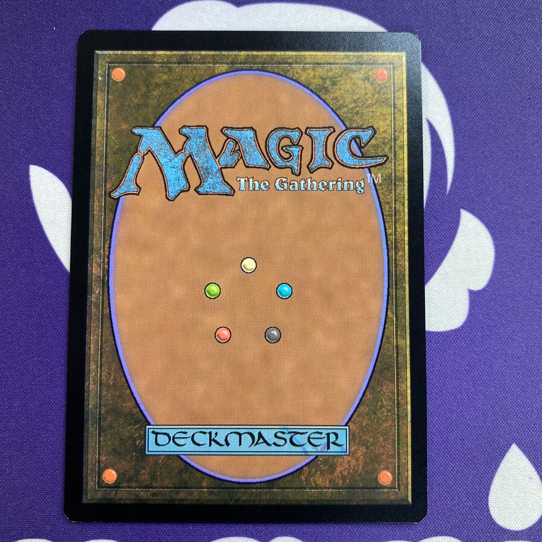 Galvanic Iteration extended foil