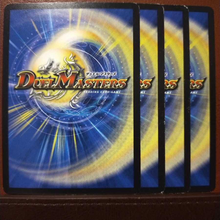 mri2343 set discount Space Stations