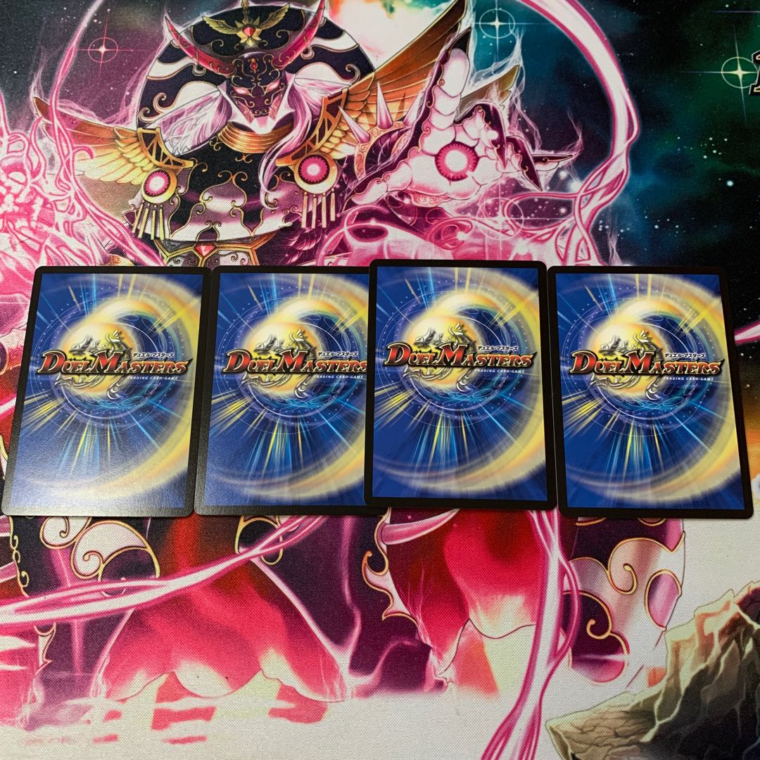 九番目の旧王 ザインティサイン winnerプロモ