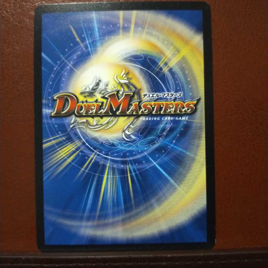 mri2345 set discount oddball vegas