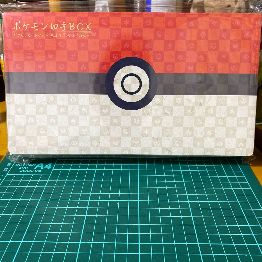 ポケモンカード ポケモン切手BOX 見返り美人ピカチュウ