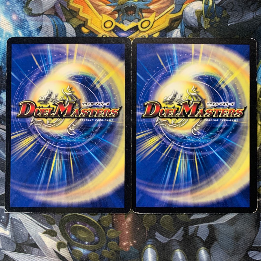 鬼面妖蟲ワーム・ゴワルスキー 2枚セット