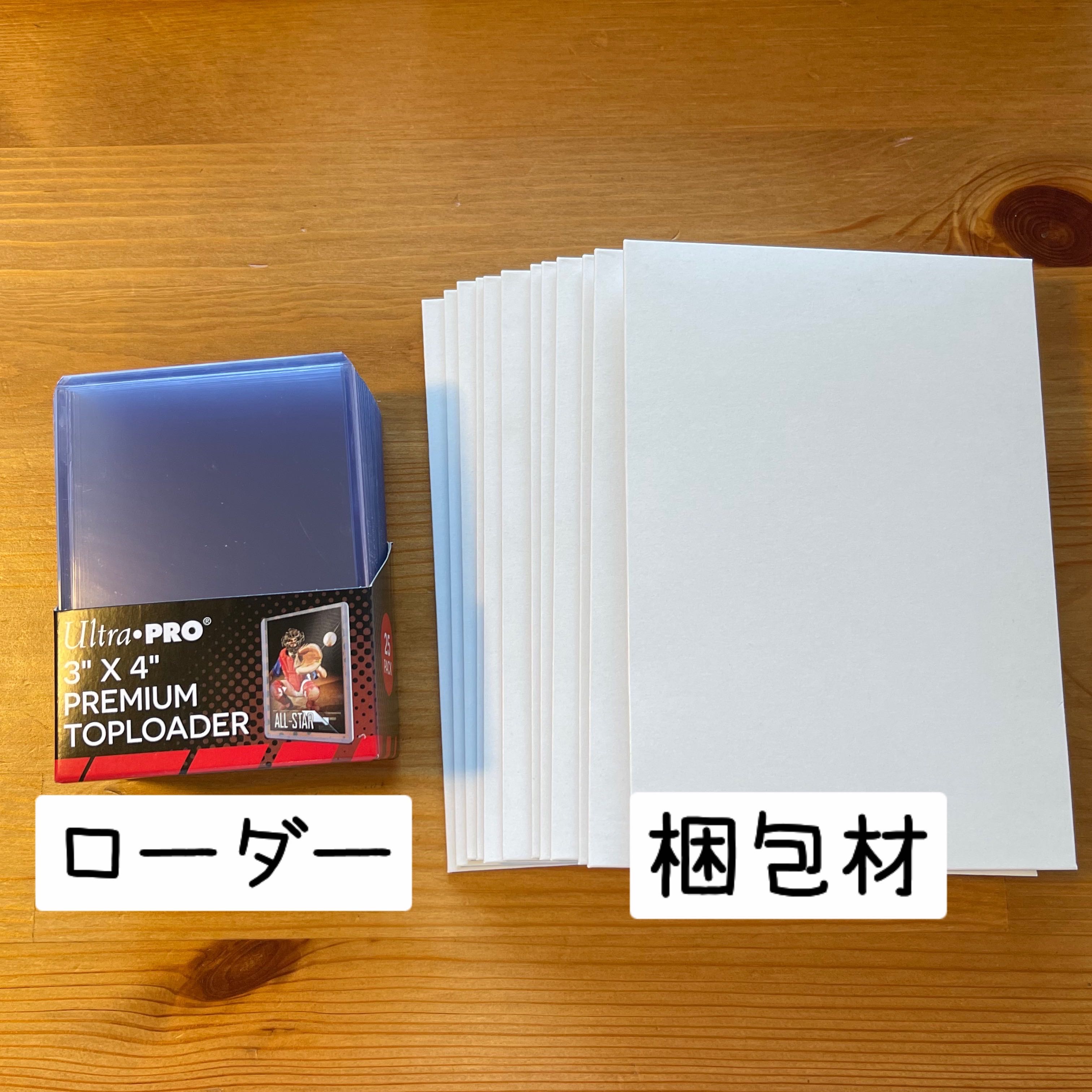 【購入用 ちょい値下げ】ポケモンカード1万円オリパ x1口 1枚