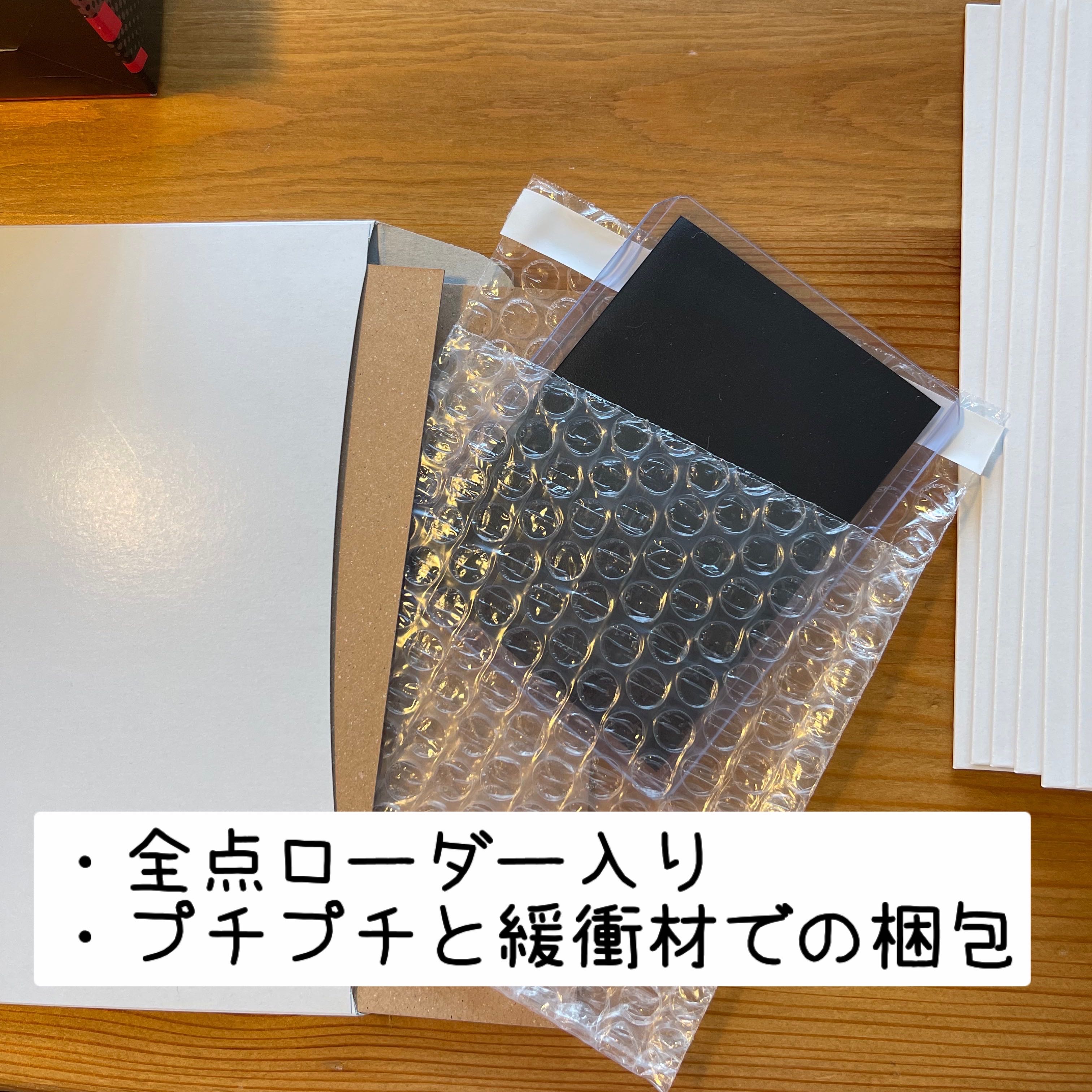 【購入用 ちょい値下げ】ポケモンカード1万円オリパ x1口 1枚