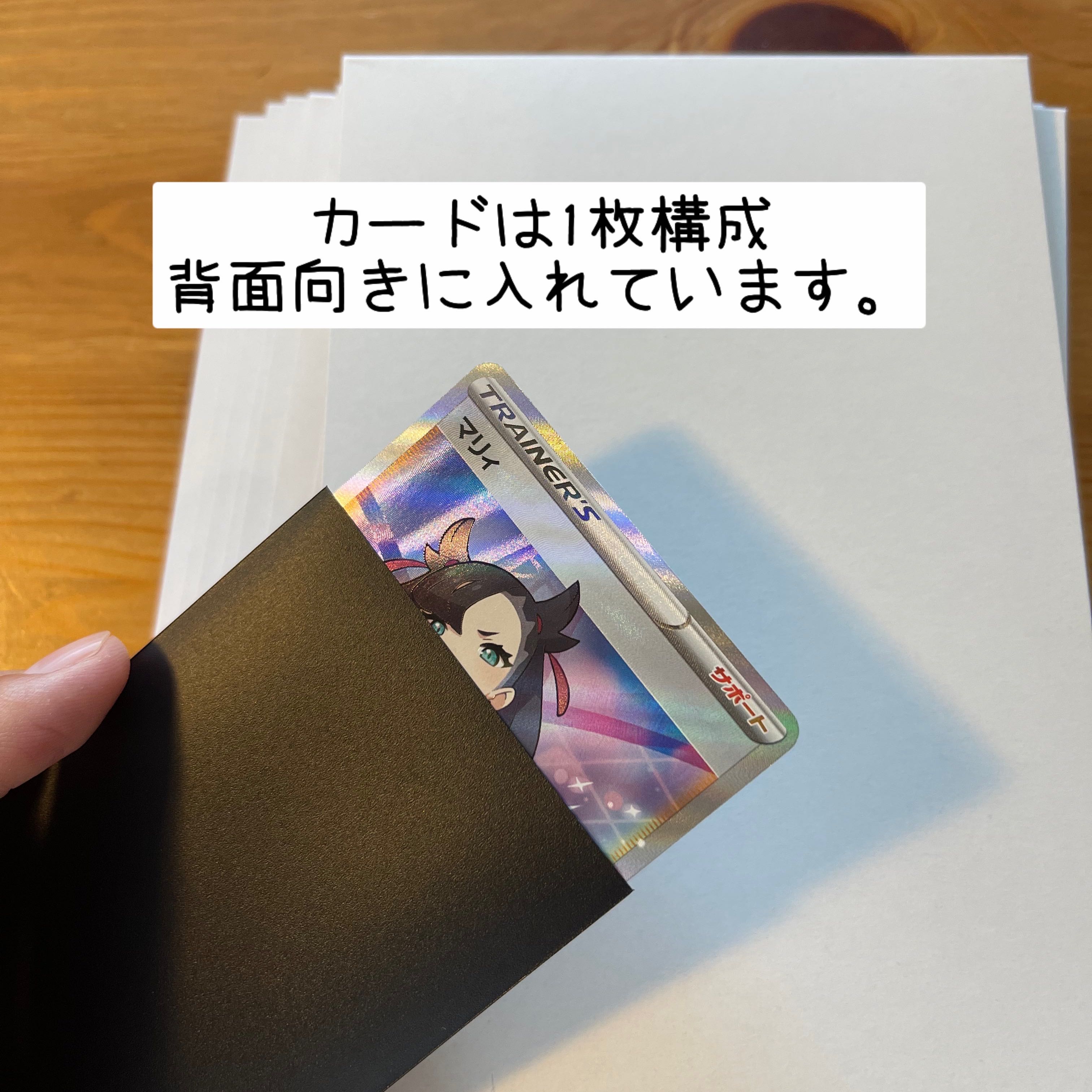 【購入用 ちょい値下げ】ポケモンカード1万円オリパ x1口 1枚