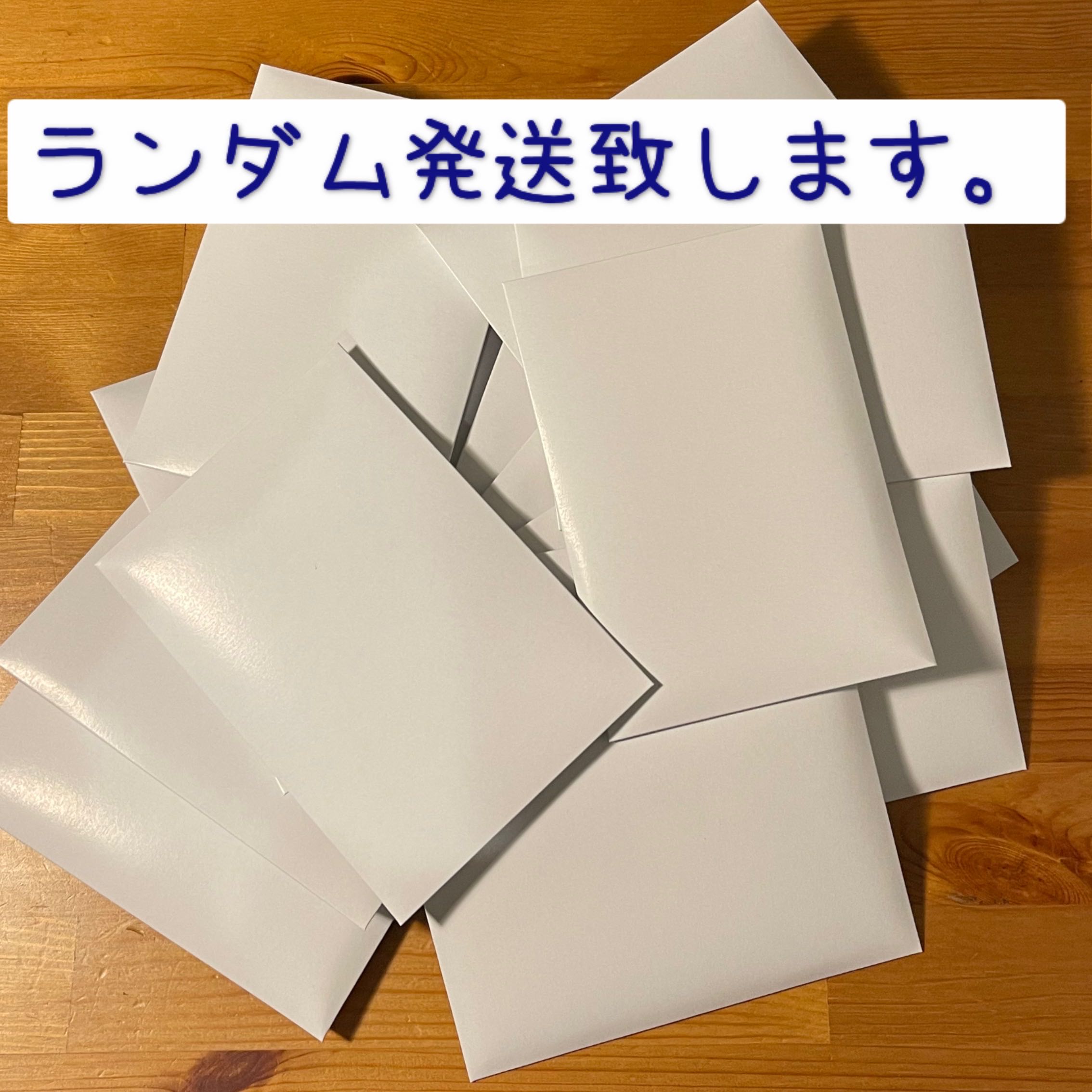 【購入用 ちょい値下げ】ポケモンカード1万円オリパ x1口 1枚