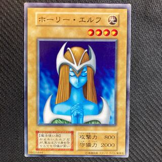 ホーリー・エルフ ノーマル　初期