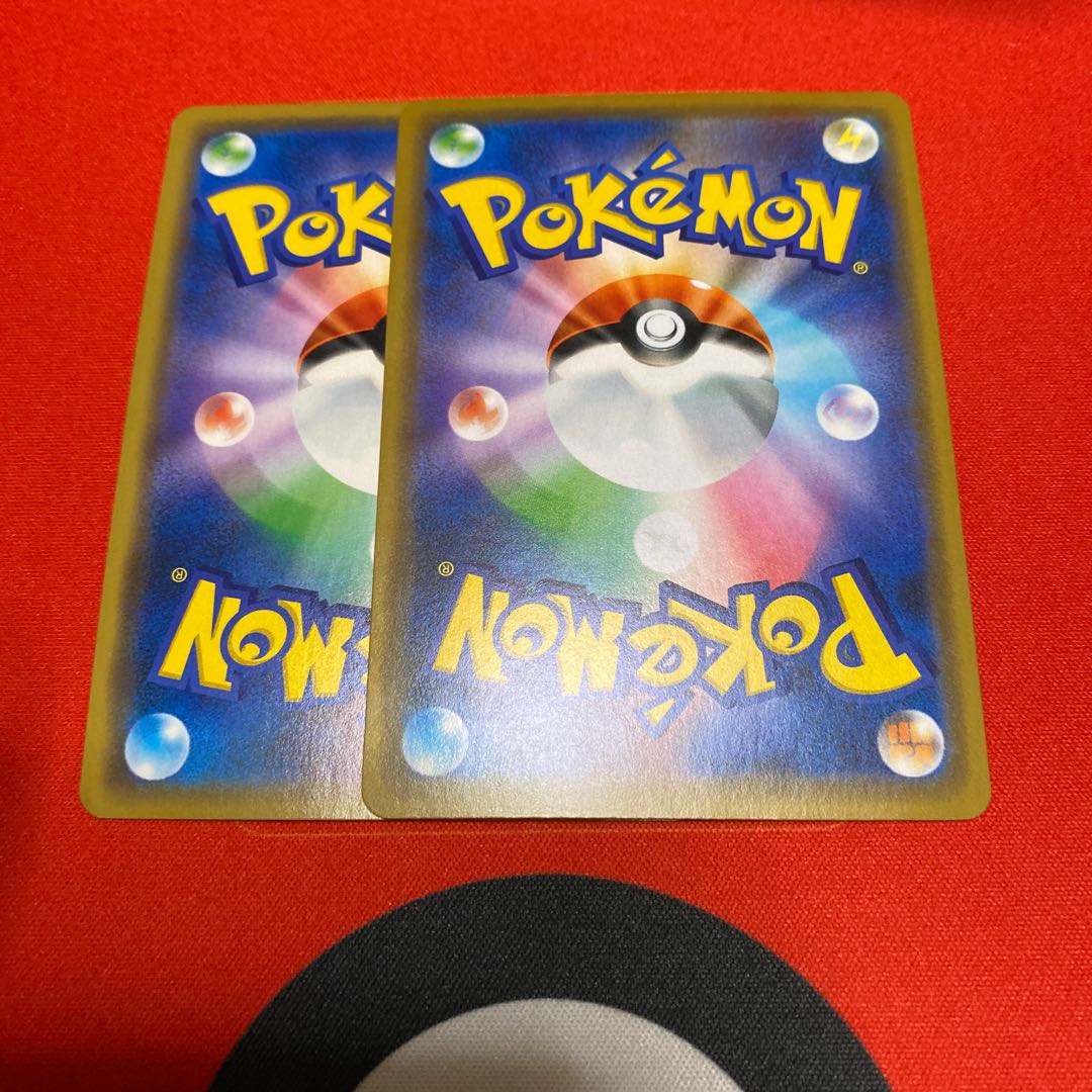 レシラム&リザードンGX2枚セット