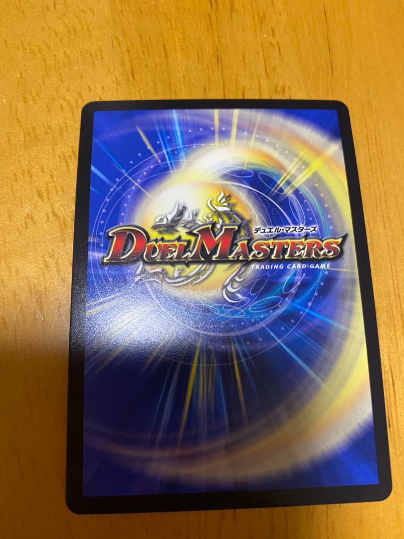 一王二命三眼槍