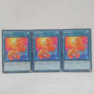 57 魂の開封 3枚 鮭イクラ商店