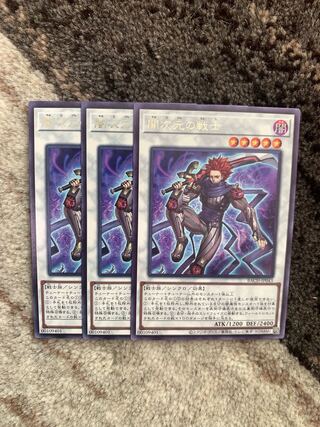 闇次元の戦士　字レア　3枚♡おまけ付き♡