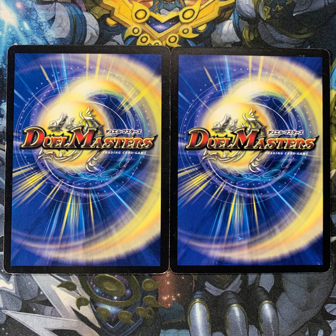 鬼面妖蟲ワーム・ゴワルスキー 2枚セット