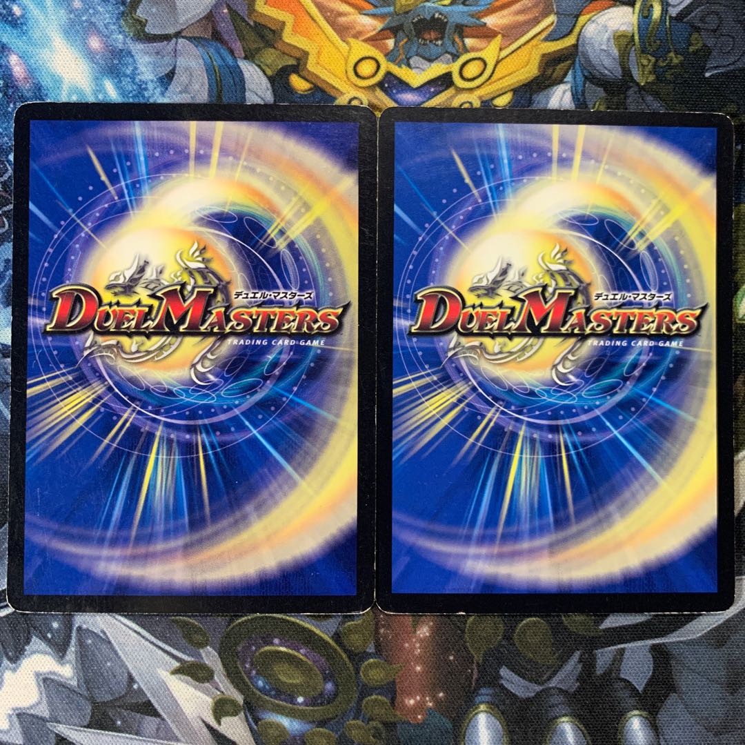 鬼面妖蟲ワーム・ゴワルスキー 2枚セット