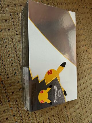 ウルトラプレミアムコレクション　２種セット ウルトラプレミアムコレクション」の激安通販 | magi