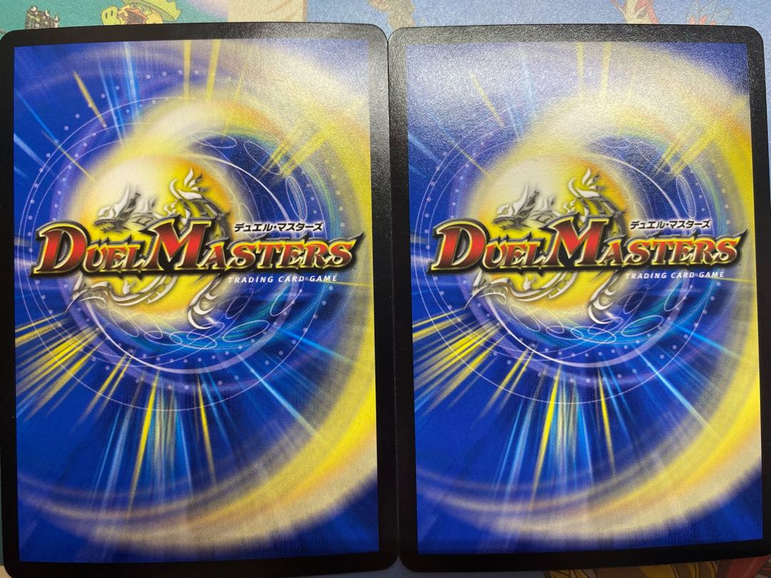 パーフェクトネイチャー