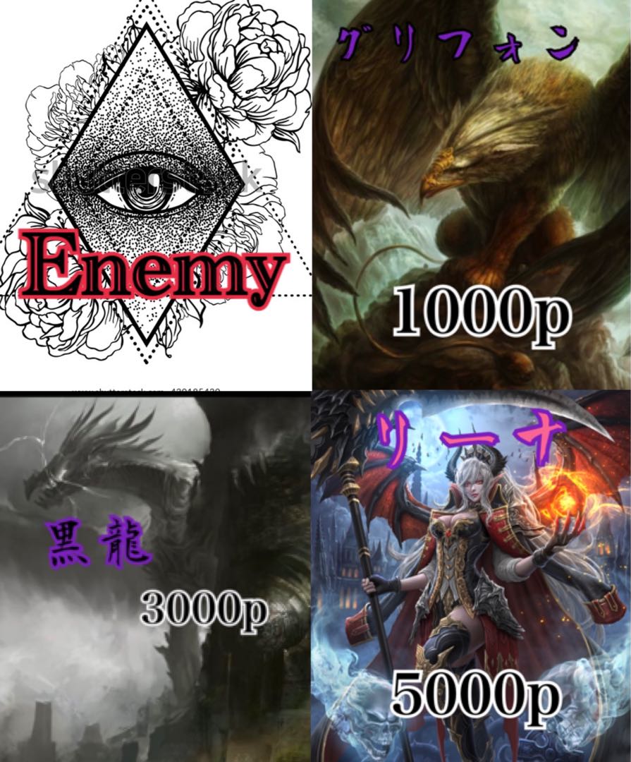 Yu-Gi-Oh! Olypa Battle Arena Part 1