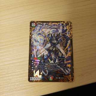 商品名なし(id: 1843272958)