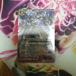 キムチさん専用 1枚