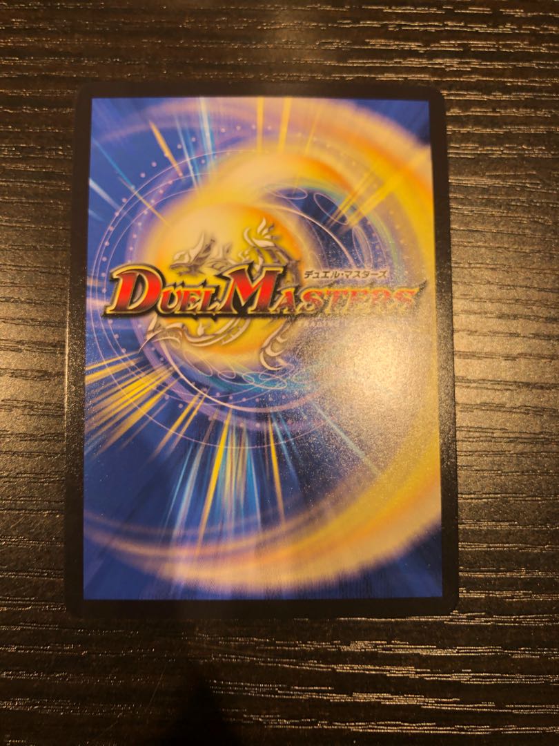 マーシャル・クイーン　winner