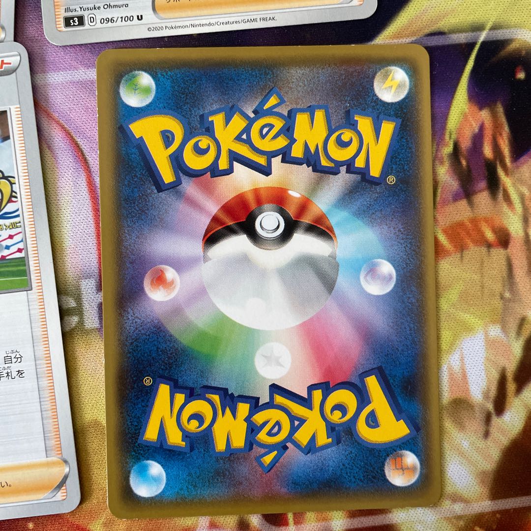 ローズ 4枚セット（1枚微傷あり）