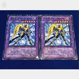 POPPOTAN] Yu-Gi-Oh! 4787 E. HERO Dark Brightman, 2 normal