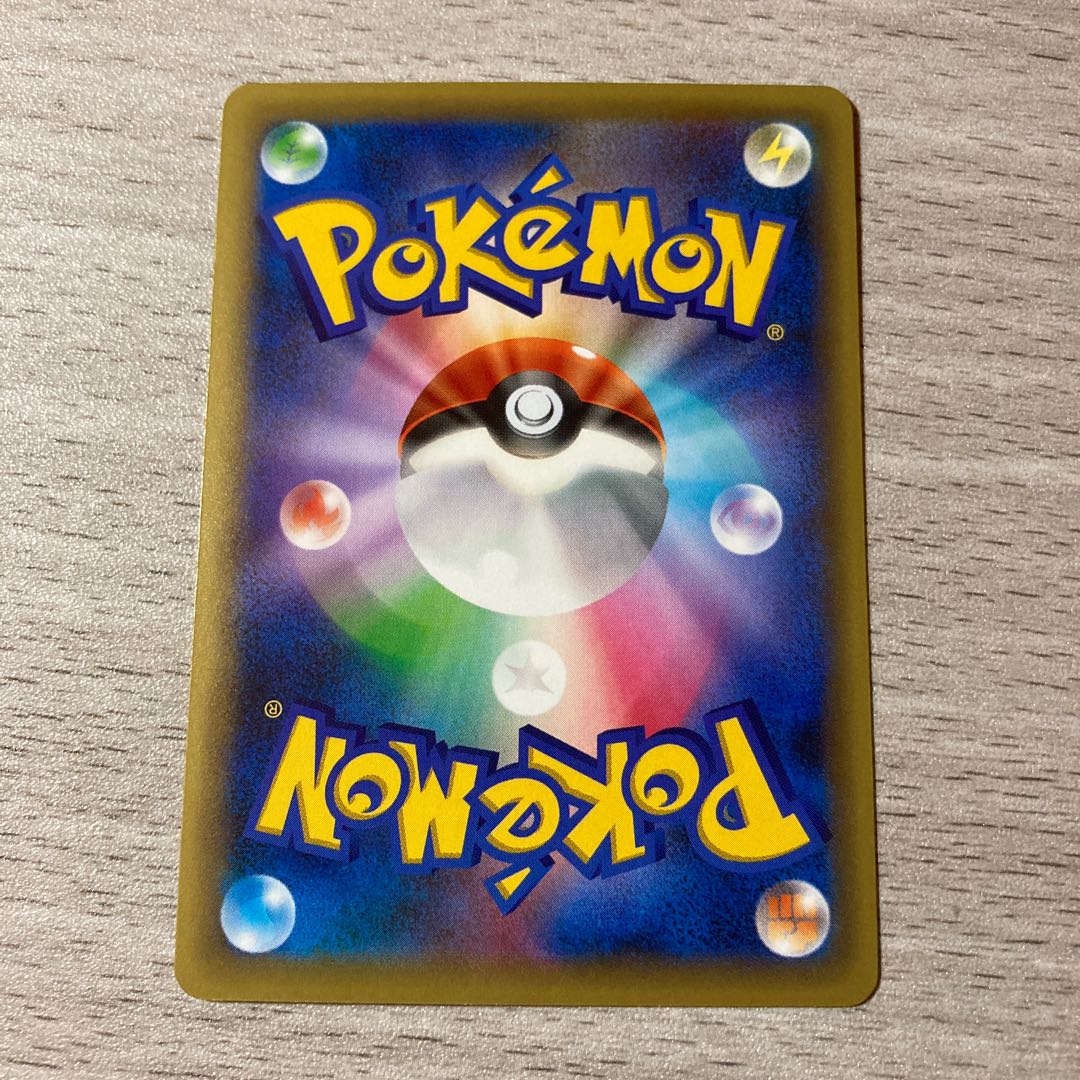 Only one item on display at magi] Victini Kira 006/036 1st EDITION