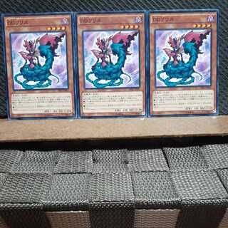Popotan] Yu-Gi-Oh! 5699 DD Re-Squirrel 3 normal