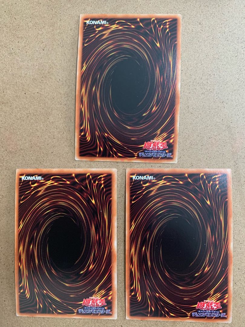 Tri-Brigade Airborne Assault Super Rare Set of 3