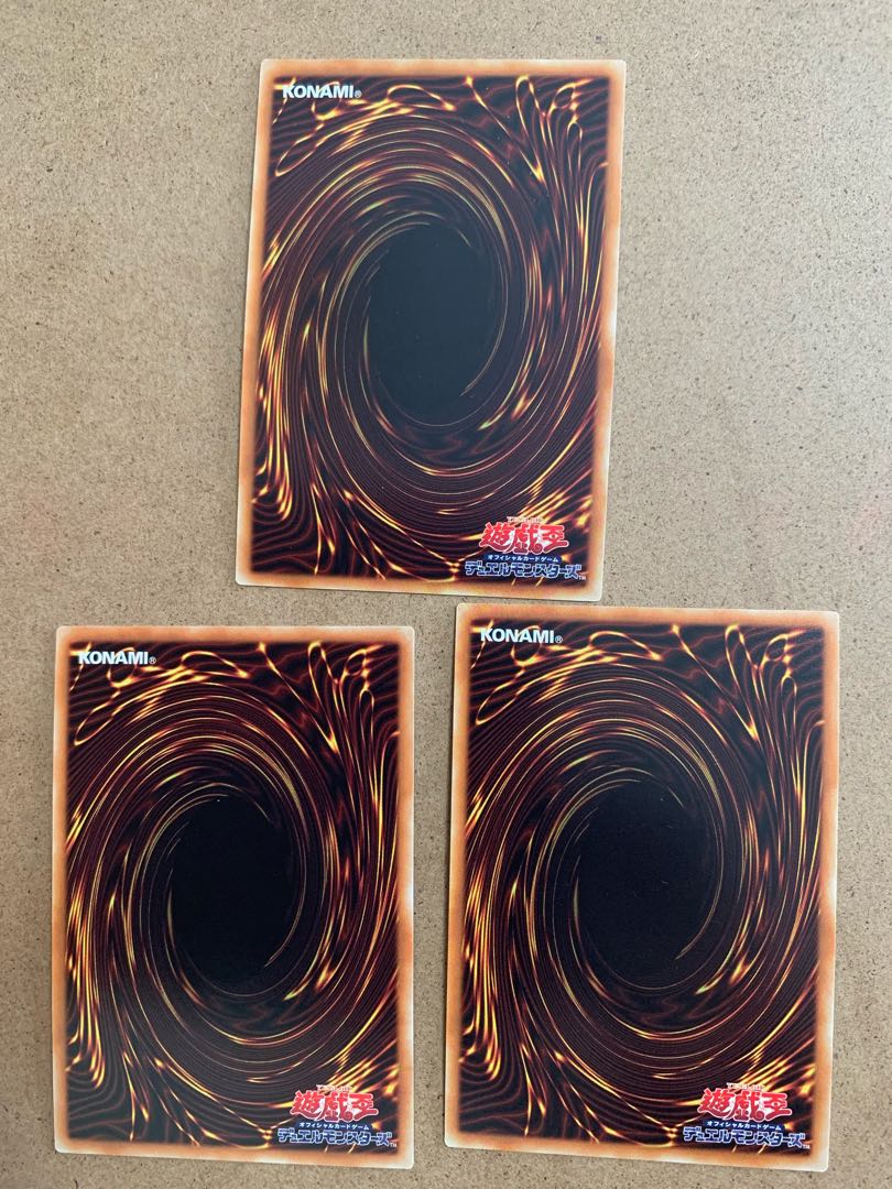 Kozmo-Emeral Dopo Squirrel Super Rare Set of 3