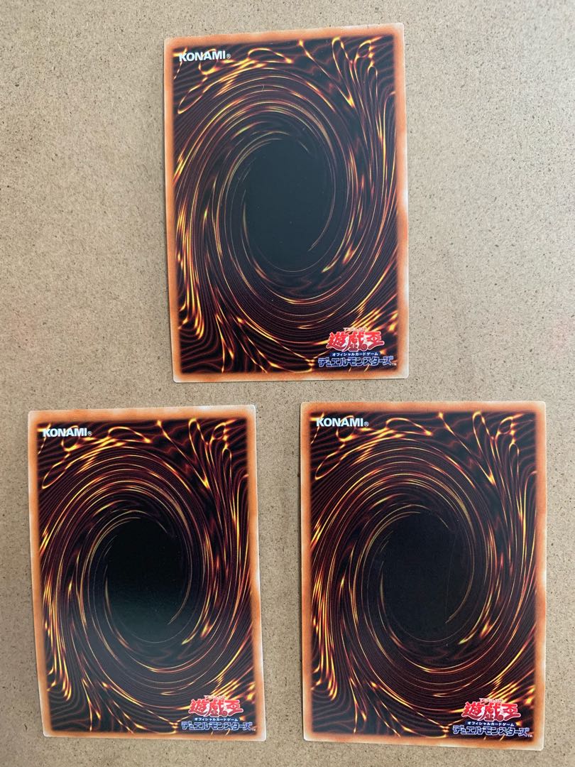 千年の啓示 スーパーレア　２枚