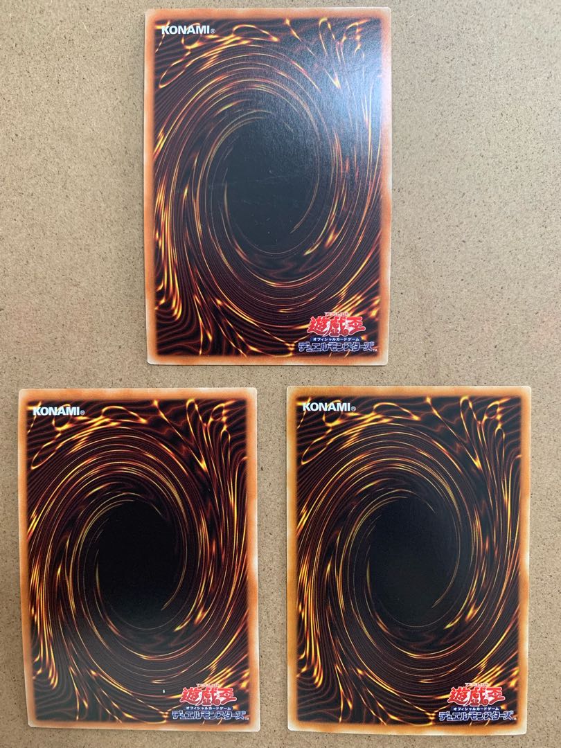 サンダーボルト　シークレット　死者蘇生　ウルトラ　ブラックホール　スーパーレア