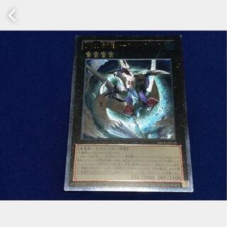 ぽぽたん】遊戯王 CNo.32 海咬龍シャーク・ドレイク・バイス