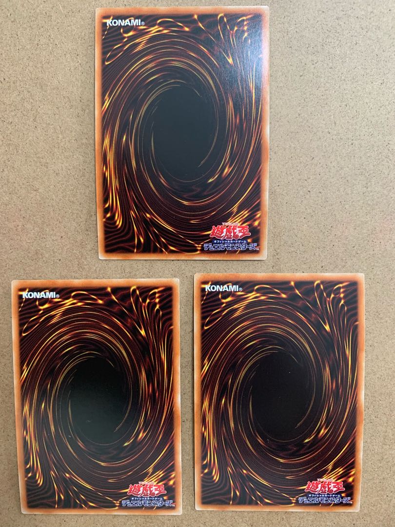 白の烙印 スーパーレア　３枚セット