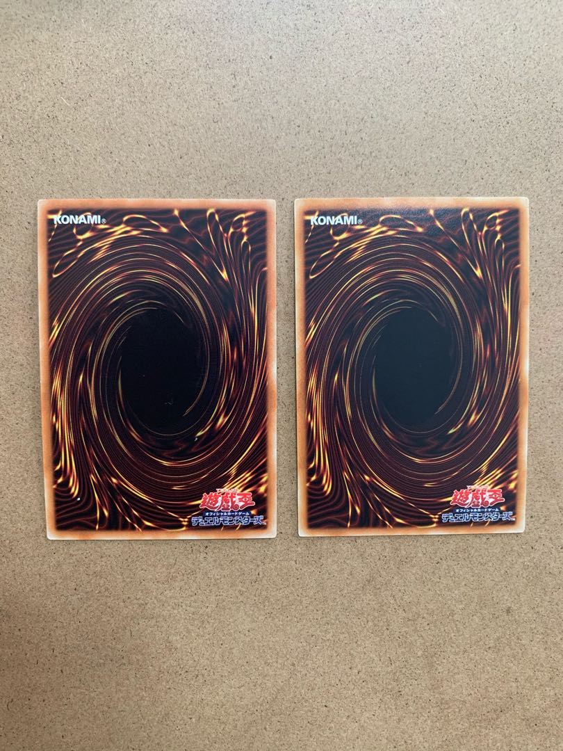 Kozmo-Emeral Dopo Squirrel Super Rare Set of 2