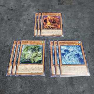 天威龍-マニラ セット 遊戯王 虎ふぐ