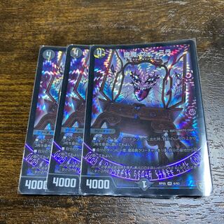 堕魔 ヴォーミラ VR