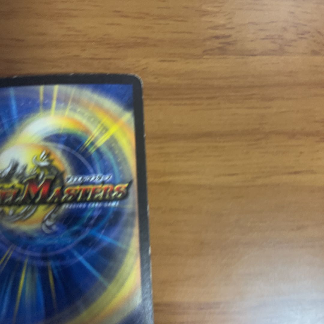 Olgate, Nightmare Samurai SR