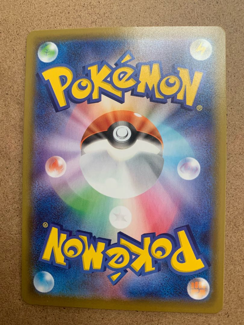 イエッサンV SSRなど